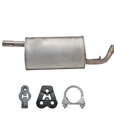 Tłumik końcowy do MITSUBISHI COLT VI 1.5 (Z23A) 5drzwi 2004-